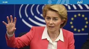 رئيسة المفوضية الأوروبية ترغب في ربط دول البلقان بالاتحاد الأوروبي