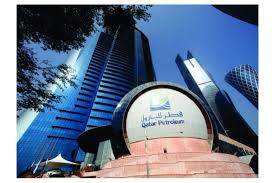 قطر ترجئ شراكات للتوسع في الغاز الطبيعي مع انهيار الأسعار