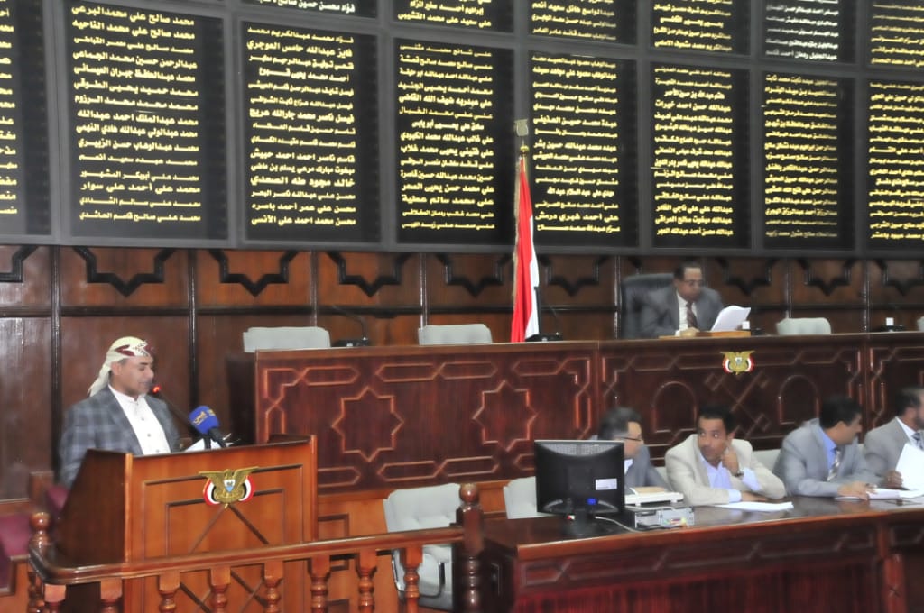 مجلس النواب يستمع  لتقرير لجنة السلطة المحلية