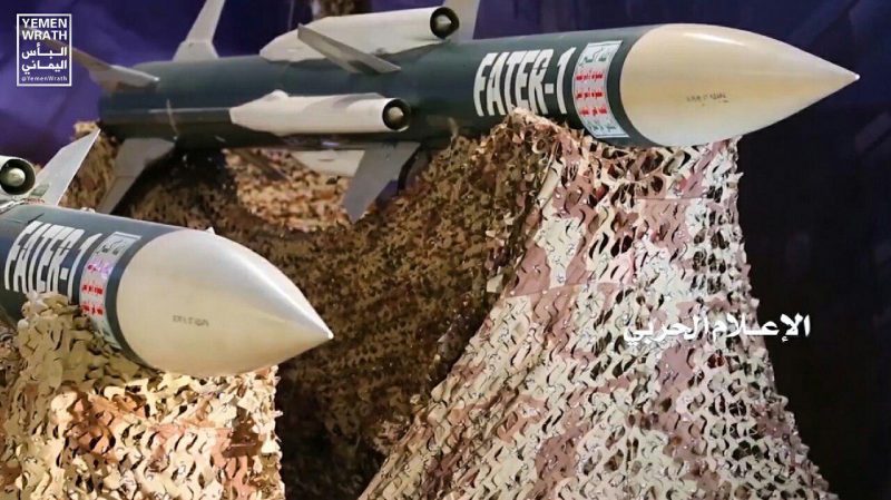 الدفاعات الجوية تتصدى لطائرة حربية سعودية وإماراتية