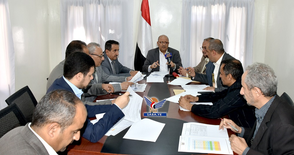 النعيمي يرأس اجتماعا لمناقشة مسار تنفيذ خطة الرؤية 2020م ومتطلباتها العاجلة