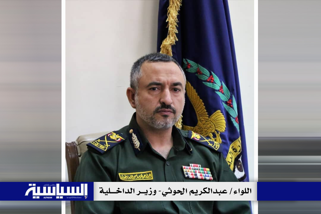 وزير الداخلية يدعو المواطنين إلى التعاون مع رجال الأمن والفرق الطبية