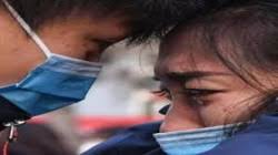 الصين تعلن الحداد وتنكس الأعلام في سائر أنحاء البلاد تكريما لضحايا فيروس كورونا