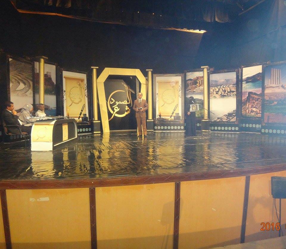 بدء المرحلة الأولى من مسابقة “شاعر الصمود”