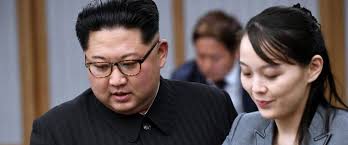 وفاة كيم اوعجزه صحيا قد يفرض سيناريو خطير يهدد مستقبل الدولة النووية وفاة كيم اوعجزه صحيا قد يفرض سيناريو خطير يهدد مستقبل الدولة النووية