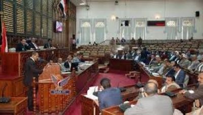 مجلس النواب يناقش مستجدات الأوضاع في فلسطين مجلس النواب يناقش مستجدات الأوضاع في فلسطين