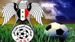 الدوري السوري يستأنف نشاطه غداً الخميس بعد توقف بسبب فيروس (كورونا)