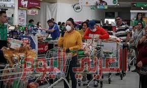 السلطات البرازيلية تعيد فتح المراكز التجارية رغم الانتشار فيروس كورونا في البلاد