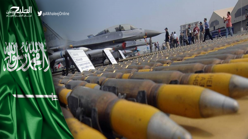 “نهاية حقبة”: انهيار أسعار النفط قد يجبر السعوديين على كبح جماح الإنفاق على الأسلحة