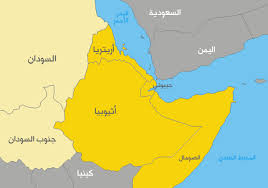 الزواج الكاثوليكي بين إسرائيل وإرتيريا الزواج الكاثوليكي بين إسرائيل وإرتيريا