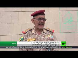 الحوثيون يطرحون وثيقة “للحل السياسي” باليمن الحوثيون يطرحون وثيقة “للحل السياسي” باليمن