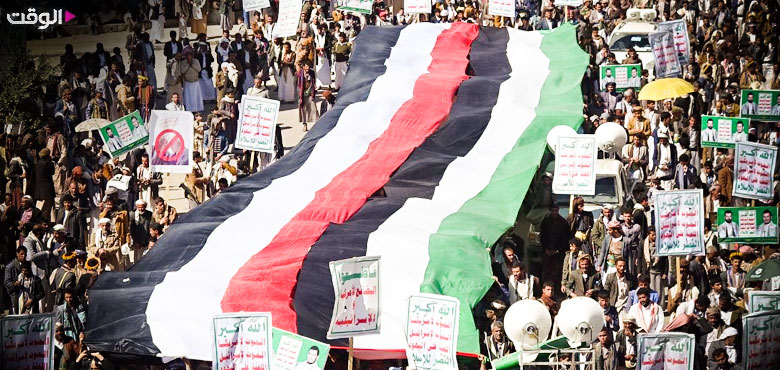 الخنجر اليمني ينغرس في قلب الصهاينة.. الصواريخ اليمنية تستطيع الوصول إلى “تل أبيب” الخنجر اليمني ينغرس في قلب الصهاينة.. الصواريخ اليمنية تستطيع الوصول إلى “تل أبيب”