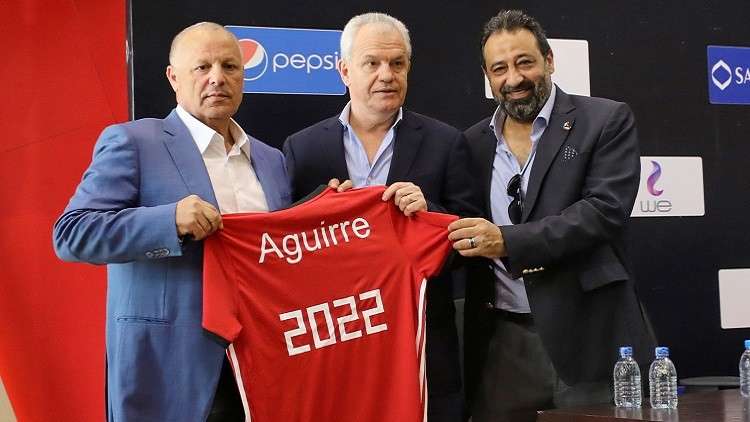 المكسيكي أجيري مدربا للفراعنة