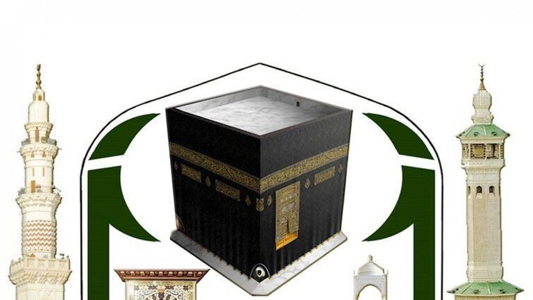 تعيين 10 سيدات في مناصب قيادية عليا برئاسة الحرمين الشريفين تعيين 10 سيدات في مناصب قيادية عليا برئاسة الحرمين الشريفين