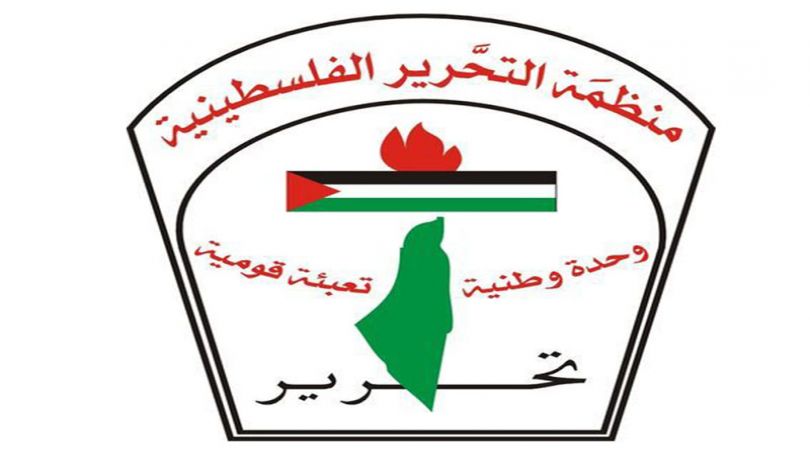 منظمة التحرير الفلسطينية تطالب الإمارات بالعودة عن  خطأها التاريخي