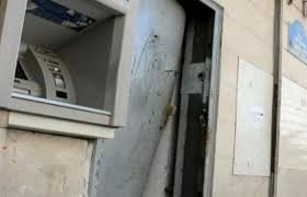 باريس: 30 جريحا في انفجار جهاز للصرف الآلي