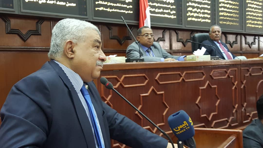 مجلس النواب يقر تقرير لجنة الزراعة والري والثروة السمكية
