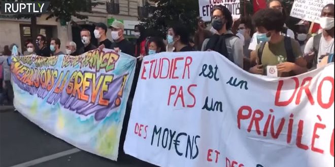 فرنسا.. آلاف العمال يتظاهرون احتجاجاً على تقليص عدد الوظائف