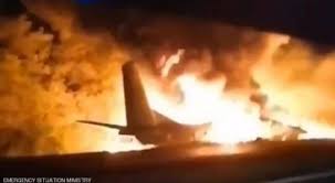 إعلان الحداد في مقاطعة خاركوف على ضحايا تحطم الطائرة