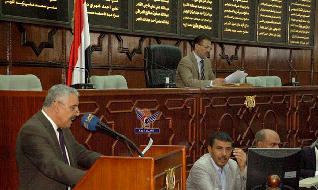 مجلس النواب يستمع لمذكرة لجانه الدائمة