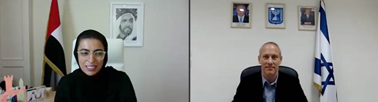 أبو ظبي تبحث التعاون الثقافي مع “إسرائيل”: مجتمعان مبدعان!