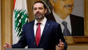 الرئيس اللبناني يكلف الحريري بتشكيل الحكومة الجديدة