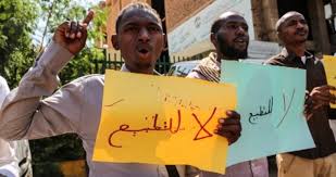 قوى الاجماع الوطني بالسودان: شعبنا غير ملزم باتفاقيات التطبيع