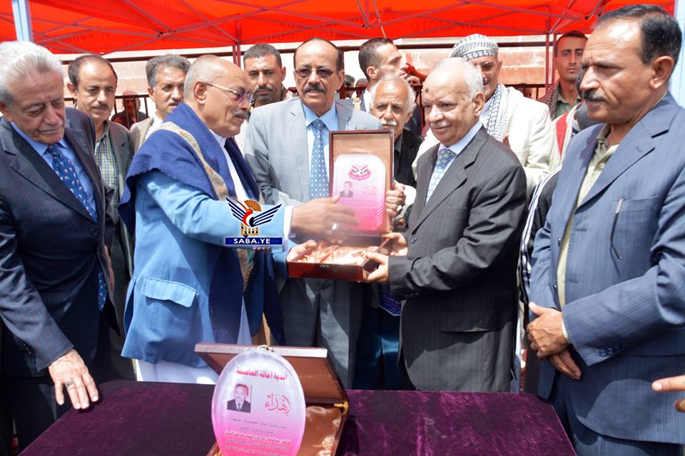 أهلي صنعاء يكرم وزير الشباب والرياضة الأسبق الدكتور عبد الوهاب راوح