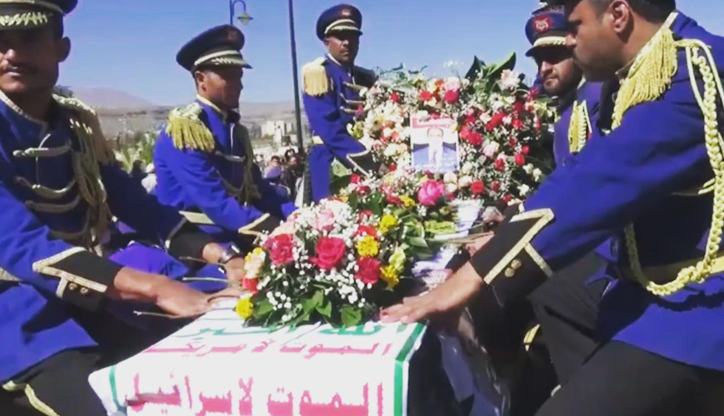 تشييع مهيب لشهيد الوطن وزير الشباب والرياضة حسن زيد