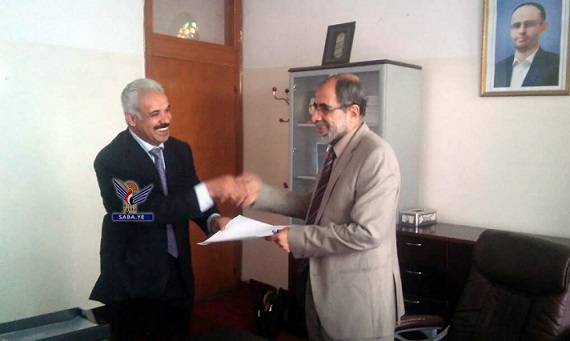 وزير الشباب يتسلم مذكرة تفاهم من الأمين العام للتحالف العالمي للرياضة