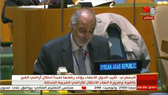 الأمم المتحدة تطالب مجددا الاحتلال الإسرائيلي بالانسحاب الكامل من الجولان السوري