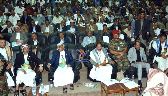 لقاء تشاوري لوجهاء وعقلاء محافظة تعز