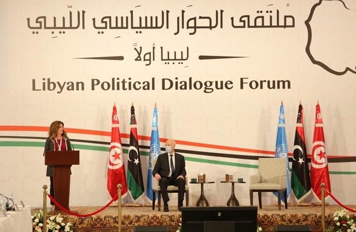 الأمم المتحدة: اختتام المحادثات الليبية في تونس دون تعيين حكومة موحدة