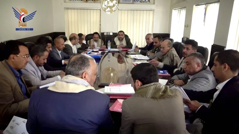 مجلس إدارة صندوق النظافة محافظة صنعاء يناقش عددا من التقارير