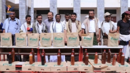 الزكاة في الحديدة.. ثمرة الوعي ورافعة التكافل الاجتماعي