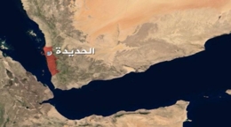 إصابة مواطنين اثنين بانفجار جسم من مخلفات العدوان شرق الدريهمي بالحديدة