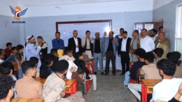 تفقد الدورات الصيفية في مدينة إب