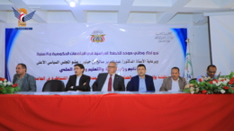 الدكتور بن حبتور يشارك في ورشة مناقشة وإقرار مشاريع الخطط الدراسية الموحدة في الجامعات