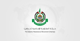 "حماس": تصريحات نتنياهو تكريس لنهج "الإبادة الجماعية"