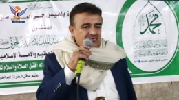 أمانة العاصمة.. فعاليات وأنشطة مجتمعية بمديرية شعوب احتفاءً بذكرى المولد النبوي