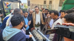 أمين العاصمة يطلع على برنامج الإبداع والابتكار بمؤسسة بنيان