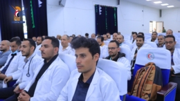 لقاء موسع لفرعي المجلس اليمني للاختصاصات الطبية والصحية بإب وجبلة