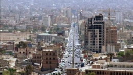 السلطة المحلية بأمانة العاصمة تدين المجزرة الأمريكية في ثقبان بمديرية بني الحارث