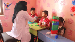 تدشين العام الدراسي في مركز الأمل للتوحد بتعز