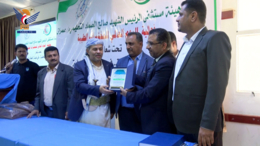 فعالية باليوم العالمي للمختبرات في هيئة مستشفى الشهيد الصماد بعمران