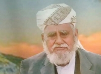 السلطة المحلية في حجة تنعي الشيخ عبدالله أبو بارعة