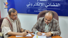 مناقشة الجوانب المتصلة بتدشين عمل المحكمة المتخصصة بالقضايا الزراعية