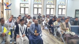 مناقشة تشكيل لجنة تحضيرية لتأسيس الجمعية التعاونية التنموية بمديرية الوحدة في أمانة العاصمة