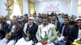 بدء ورشة في إب لتعزيز نظام معلومات السلطة المحلية وتحسين الأداء الإداري