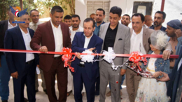 نائب وزير النقل يفتتح المبنى الرئيسي لهيئة الشئون البحرية بعد إعادة تأهيله 